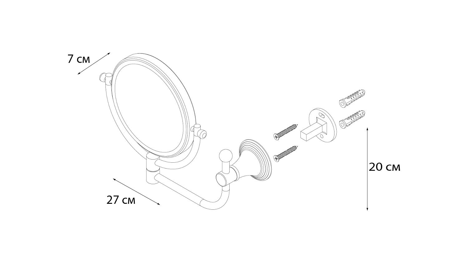 Зеркало косметическое Fixsen Best FX-71621 Fixsen