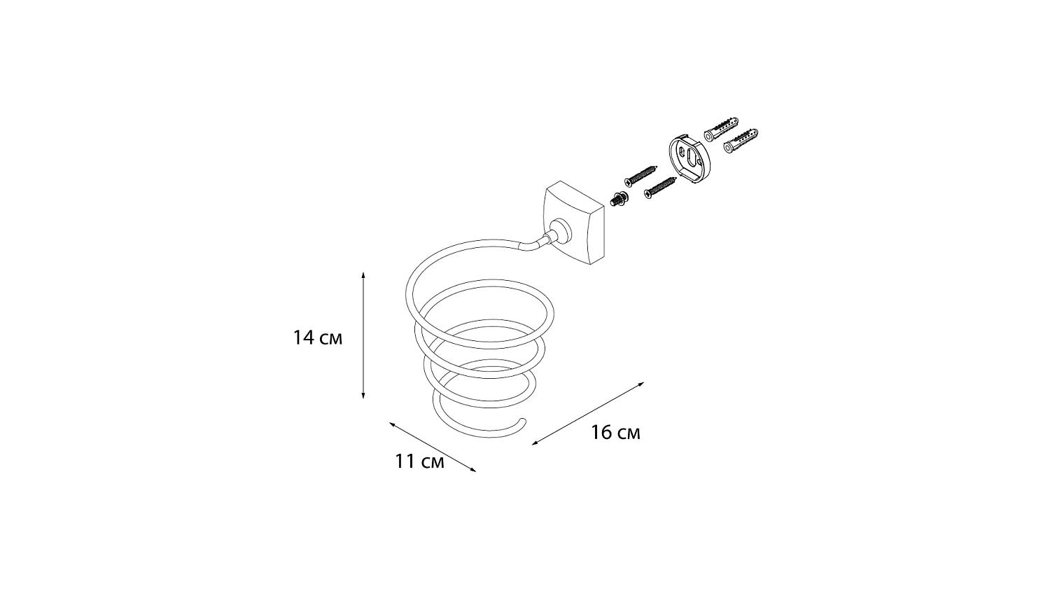 Держатель для фена Fixsen Kvadro FX-61319B Fixsen