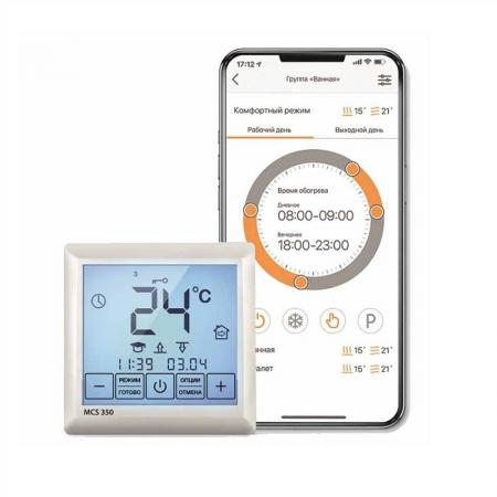 termoregulyator-mcs-350-s-wi-fi-upravleniem