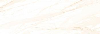 Avrora Latte WT15AVR11 Плитка настенная 253*750*9,5
