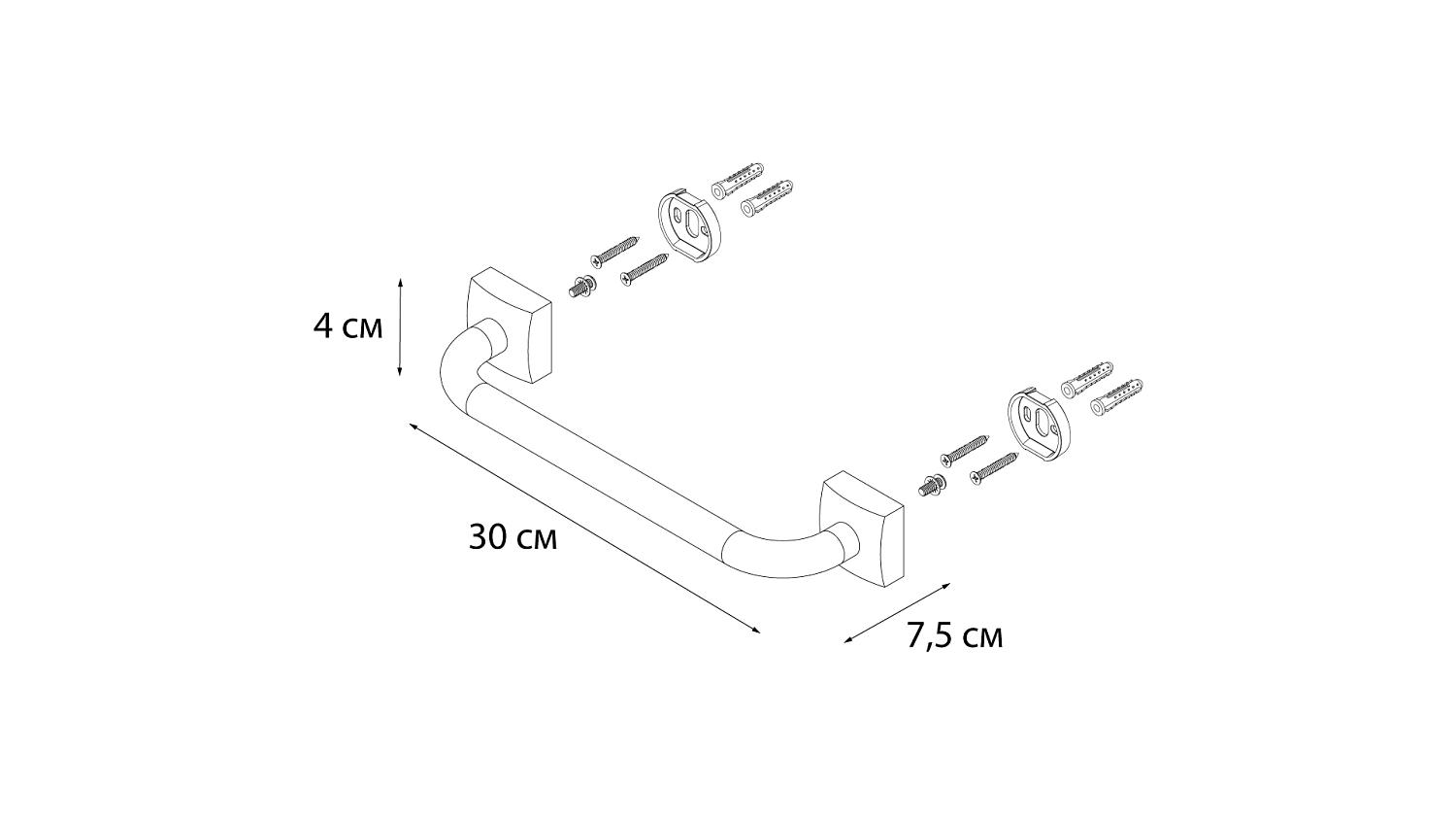 Поручень для ванны Fixsen Kvadro FX-61317B 35 см Fixsen