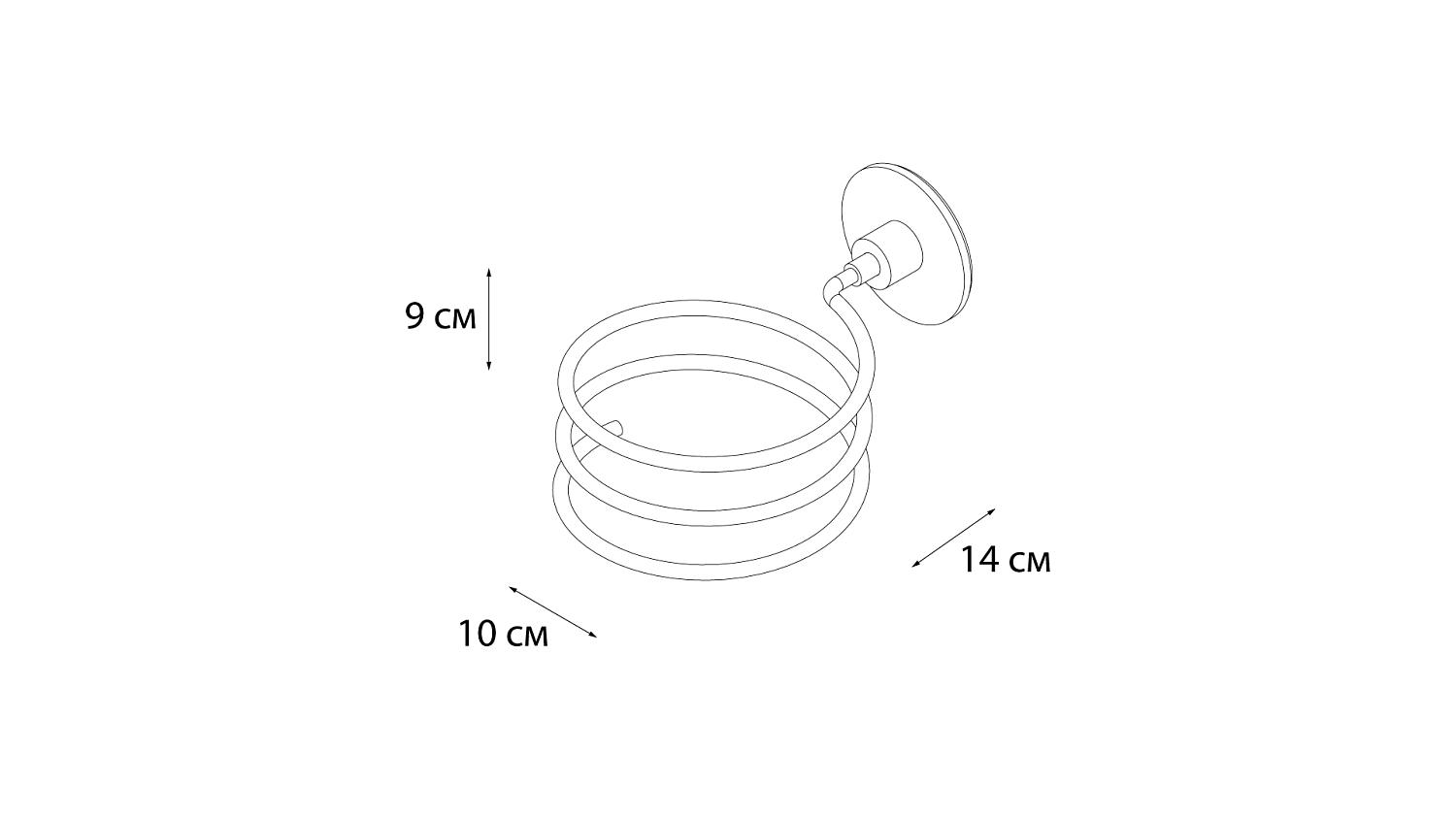Держатель для фена Fixsen Round FX-92119 Fixsen