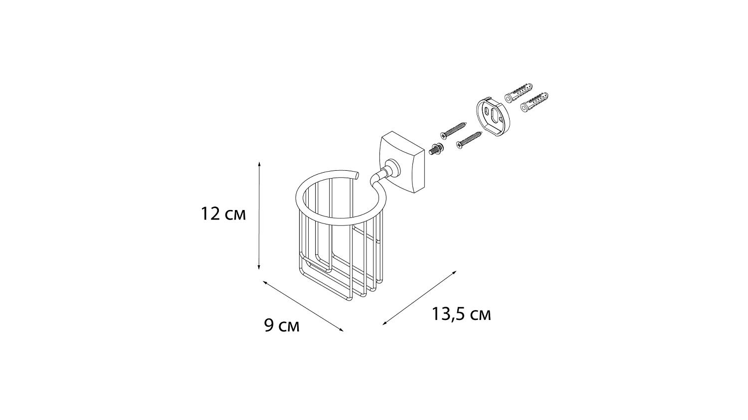 Держатель освежителя воздуха Fixsen Kvadro FX-61314 Fixsen