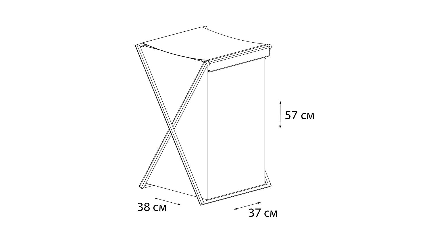 Корзина для белья складная FX-1023, серая Fixsen